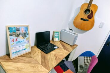 人類を救う究極の健康回復器！！